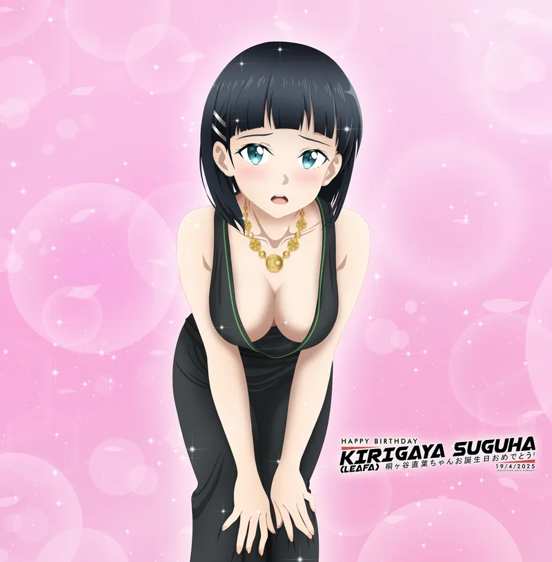 Thumbnail Suguha Fanart Celebration on Her Birthday by Apisssz | SAOHentai