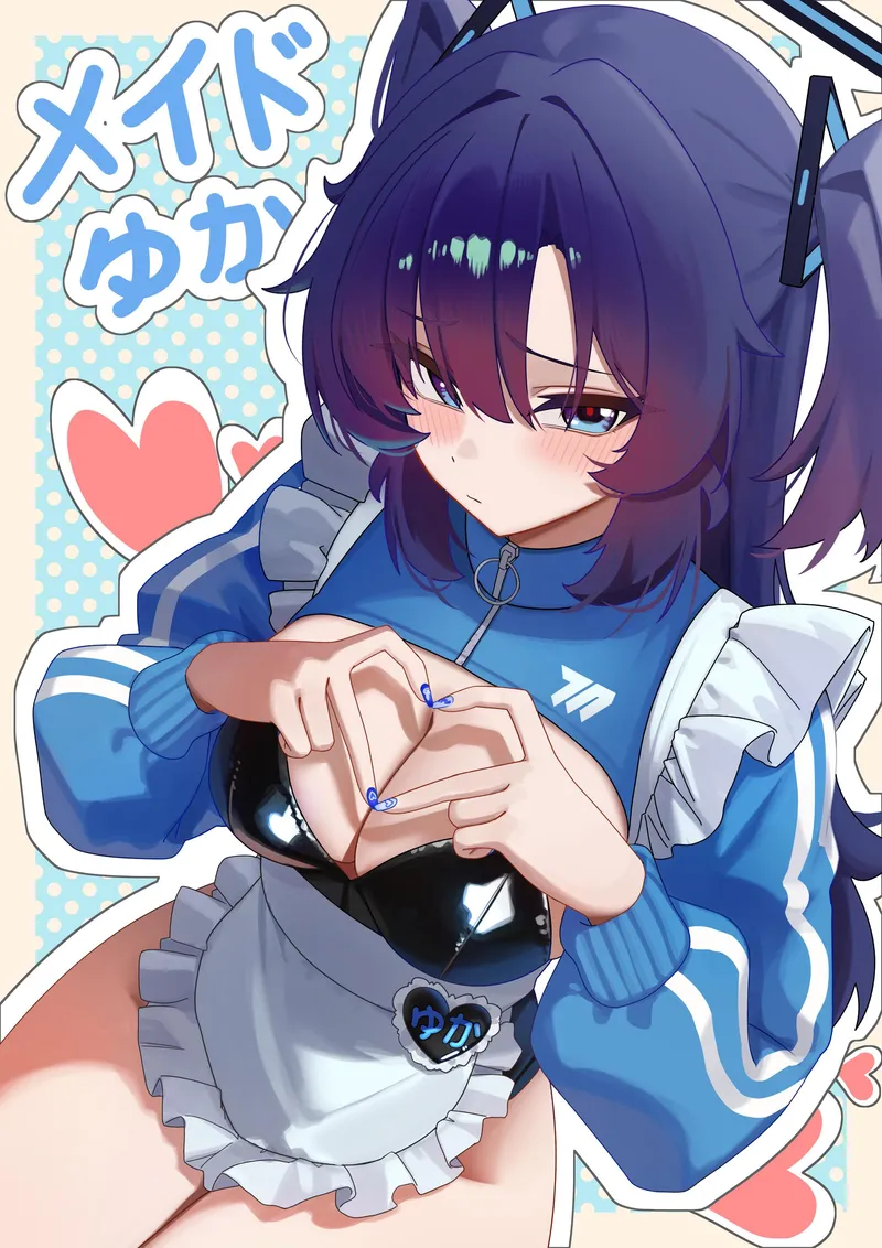 Thumbnail Maid Yuuka Making a Heart [Blue Archive]: Sweet Gestures by marxsander2016