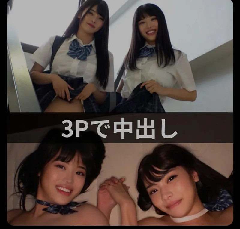 Thumbnail kiara020 Reveals the Code in Jav Genre