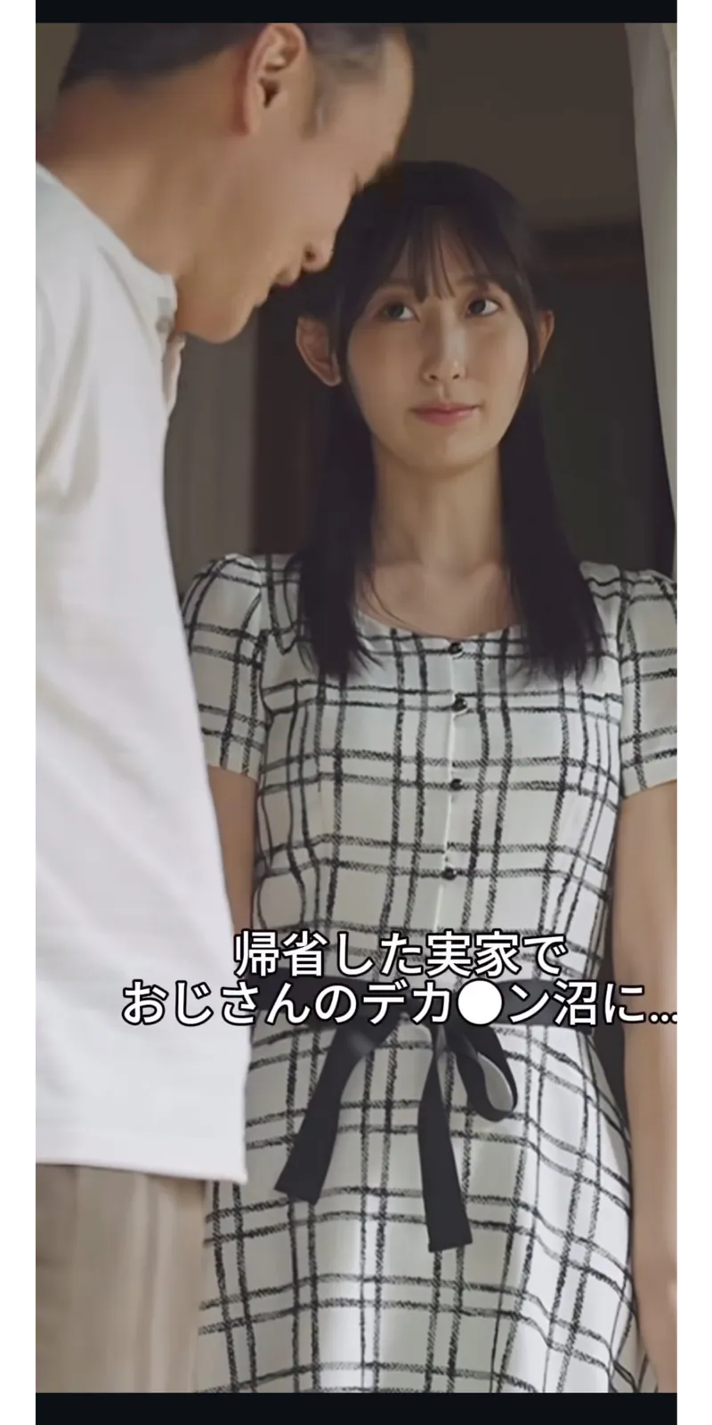 Thumbnail Delving into JAV: Actresses and Codes Revealed by Born-Range-2229