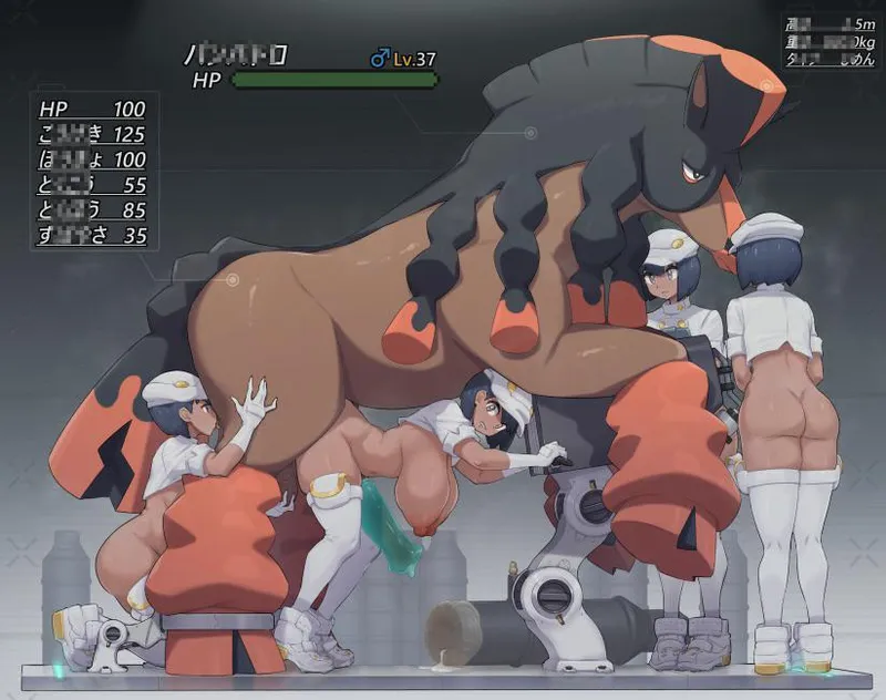 Thumbnail Alpha Mudsdale's Breeding Team by FINALheartless777 | HentaiBeast