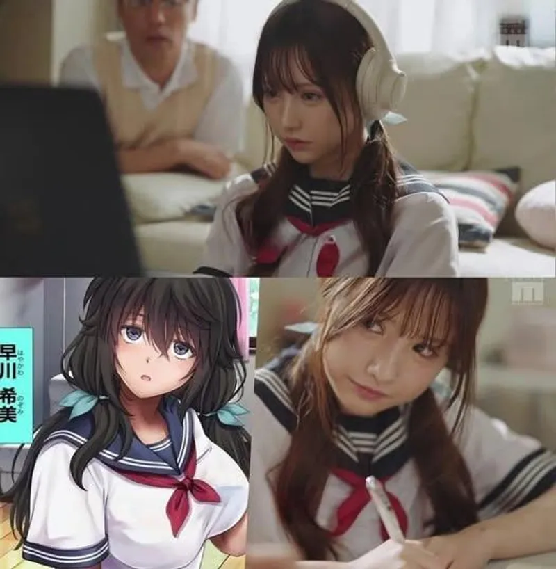Thumbnail Seeking Code or Actress Identification | soutx3h | JAV Category