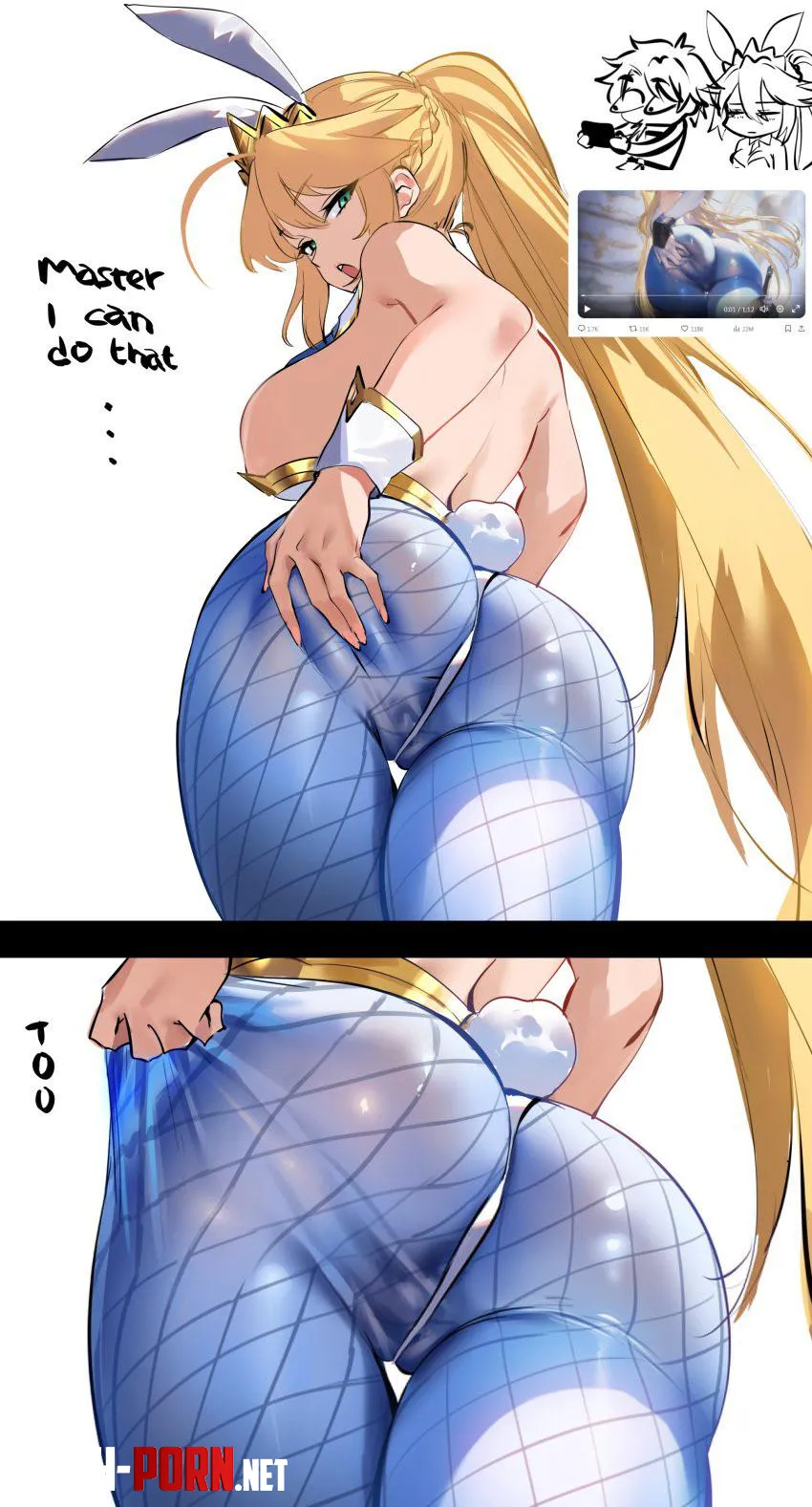 Astoria Pendragon (luunamito) [Fate Grand/Order] by CelestiallWave
