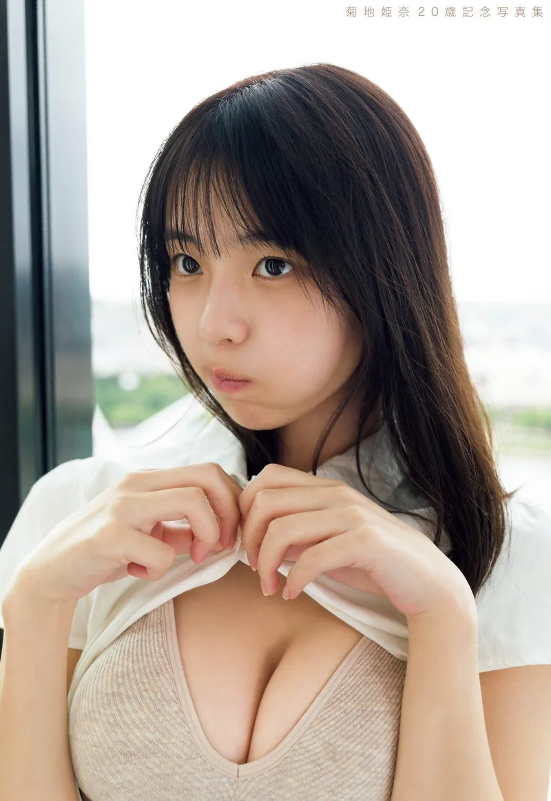 Thumbnail Exploring Hina Kikuchi's Beauty in Gravure | yuuki-ichinose