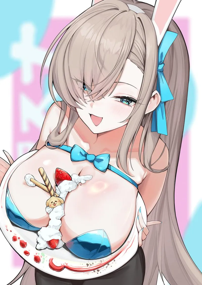 Thumbnail RainDMask Features 'Asuna presenting a Boobs Cake' | Ecchi