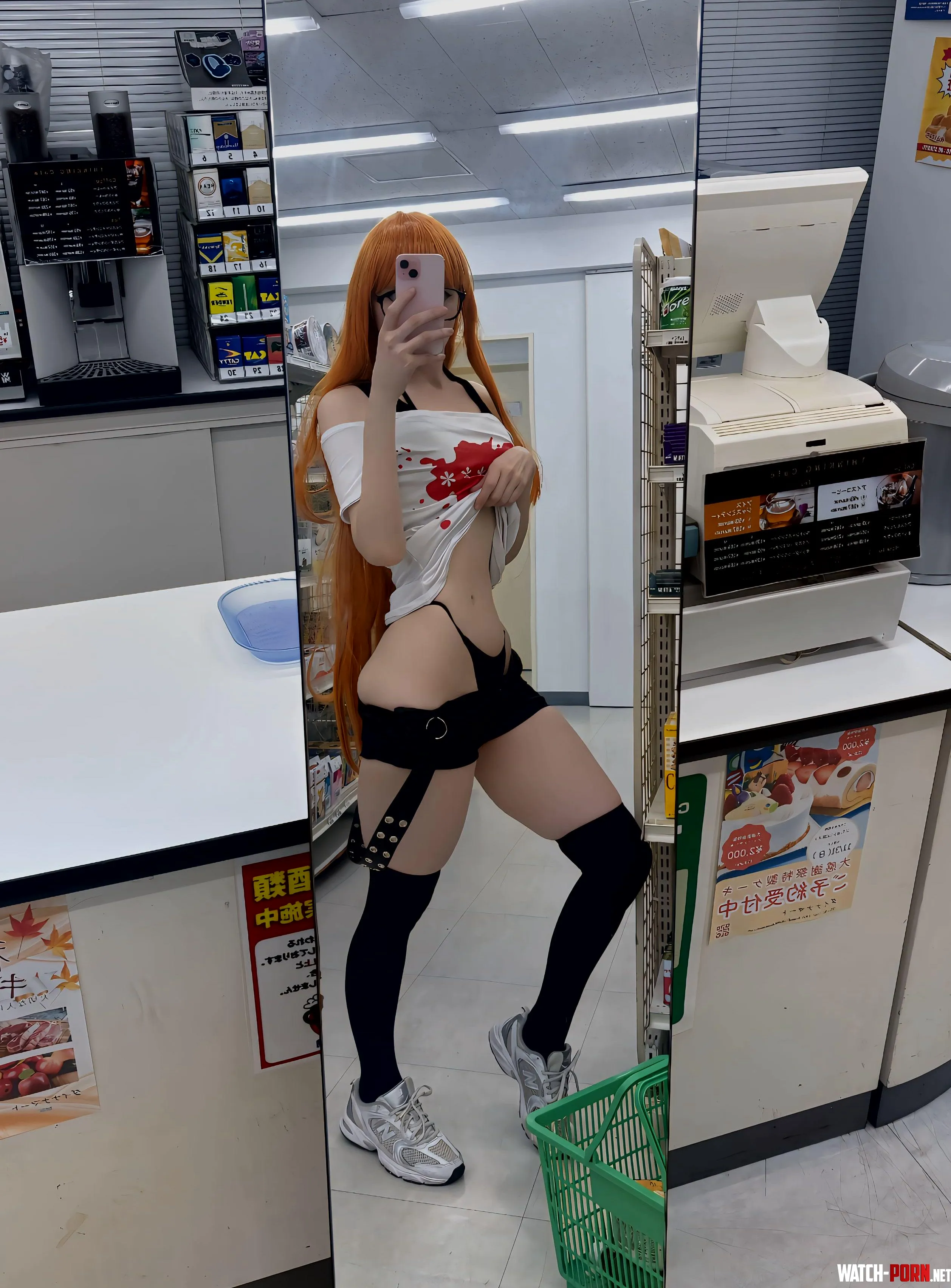 Futaba [Persona 5] (Foggy) by axcy92
