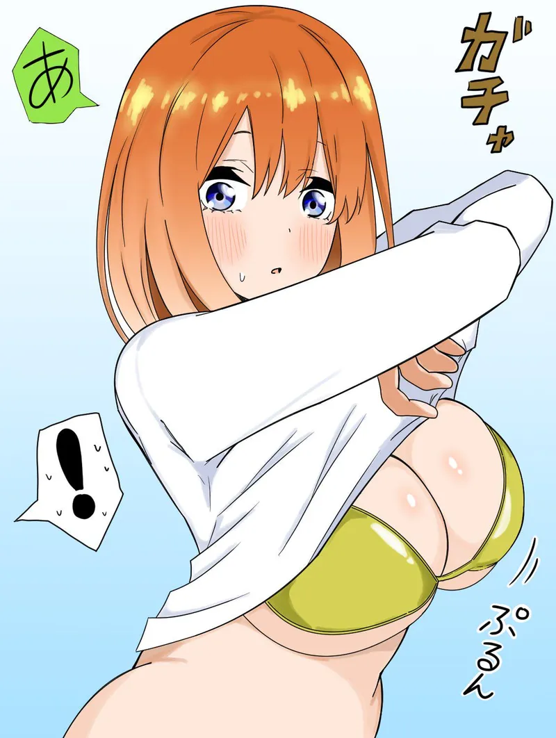 Thumbnail Csxc Captures Yotsuba Nakano Changing – Revealing BigAnimeTiddies