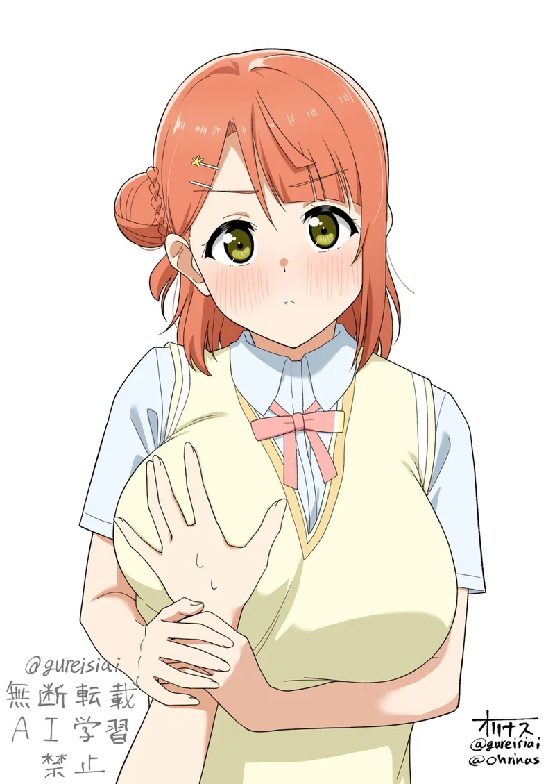 Thumbnail Indulge in Ayumu Love Live! Fantasies with LafterMastr