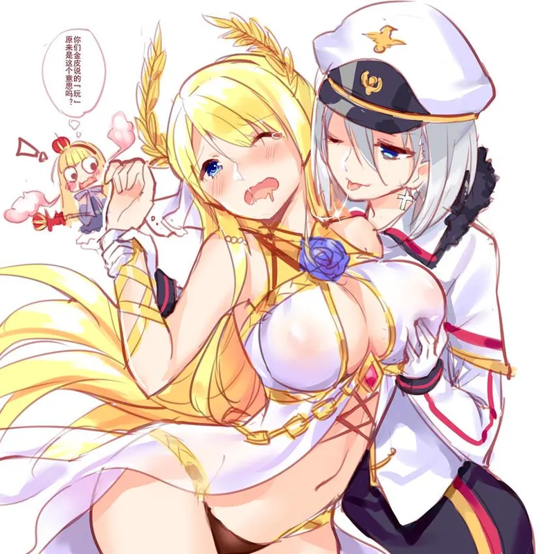 Thumbnail [Azur Lane] Victorious and Tirpitz by EvilRocketPug