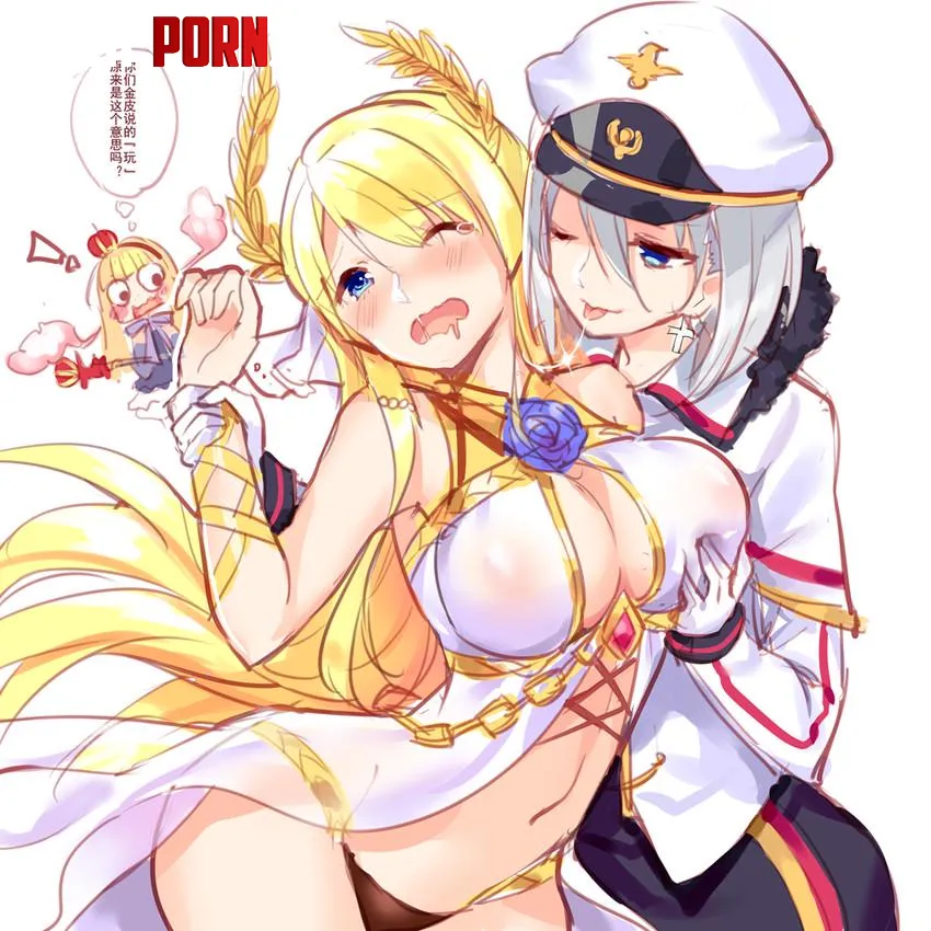 [Azur Lane] Victorious and Tirpitz by EvilRocketPug