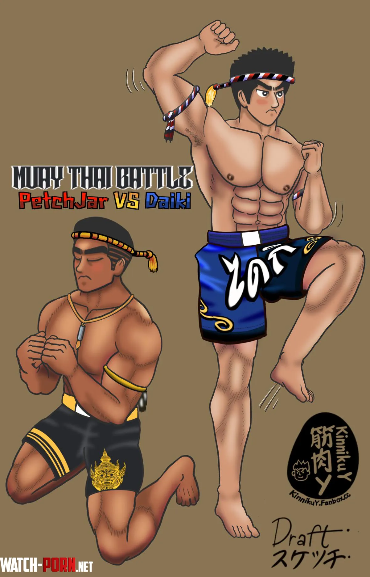 Ready for MuayThai battle(OC) by KinnikuY