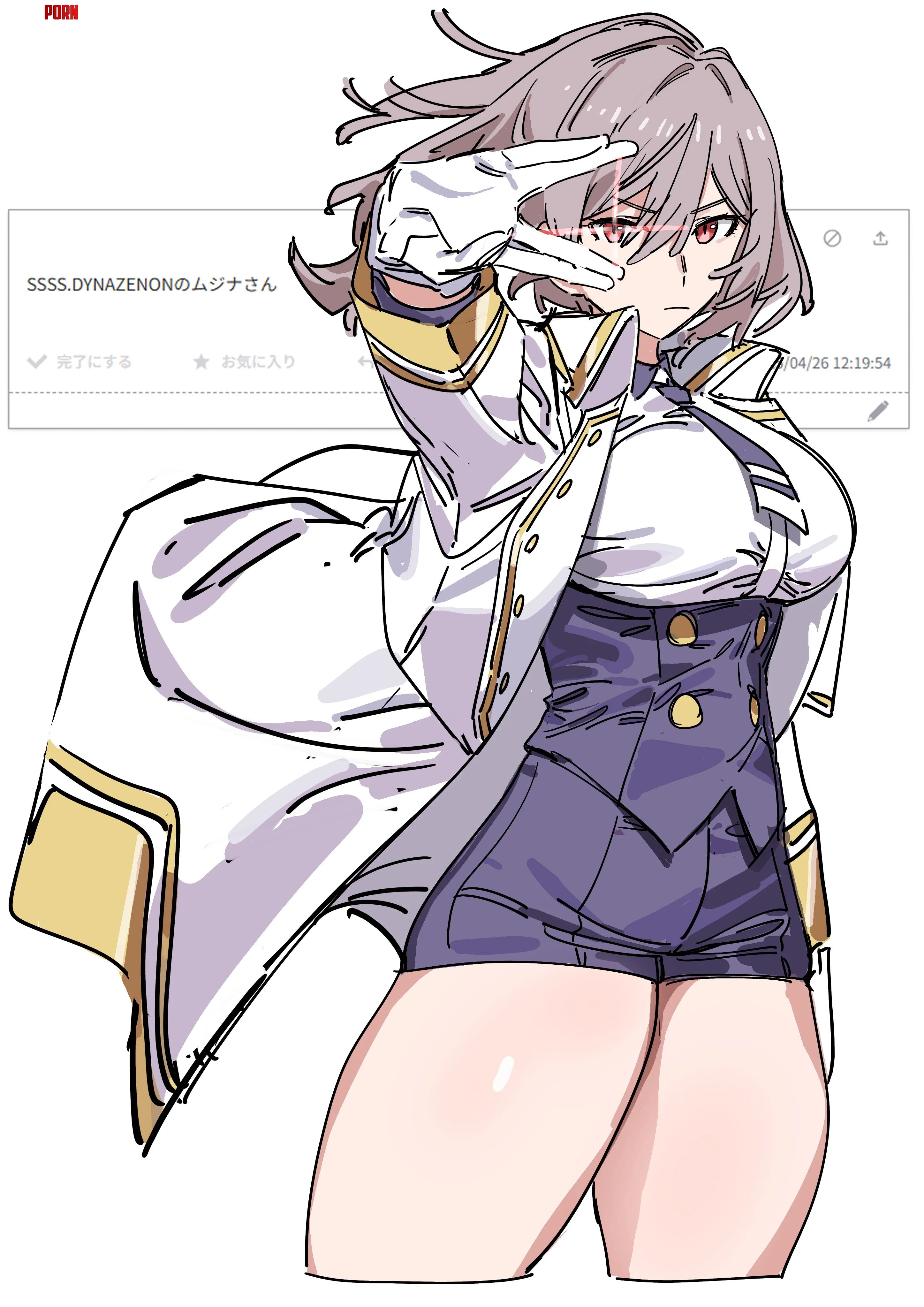 Mujina [SSSS. DYNAZENON] (By ゆきえ) by Faoovo