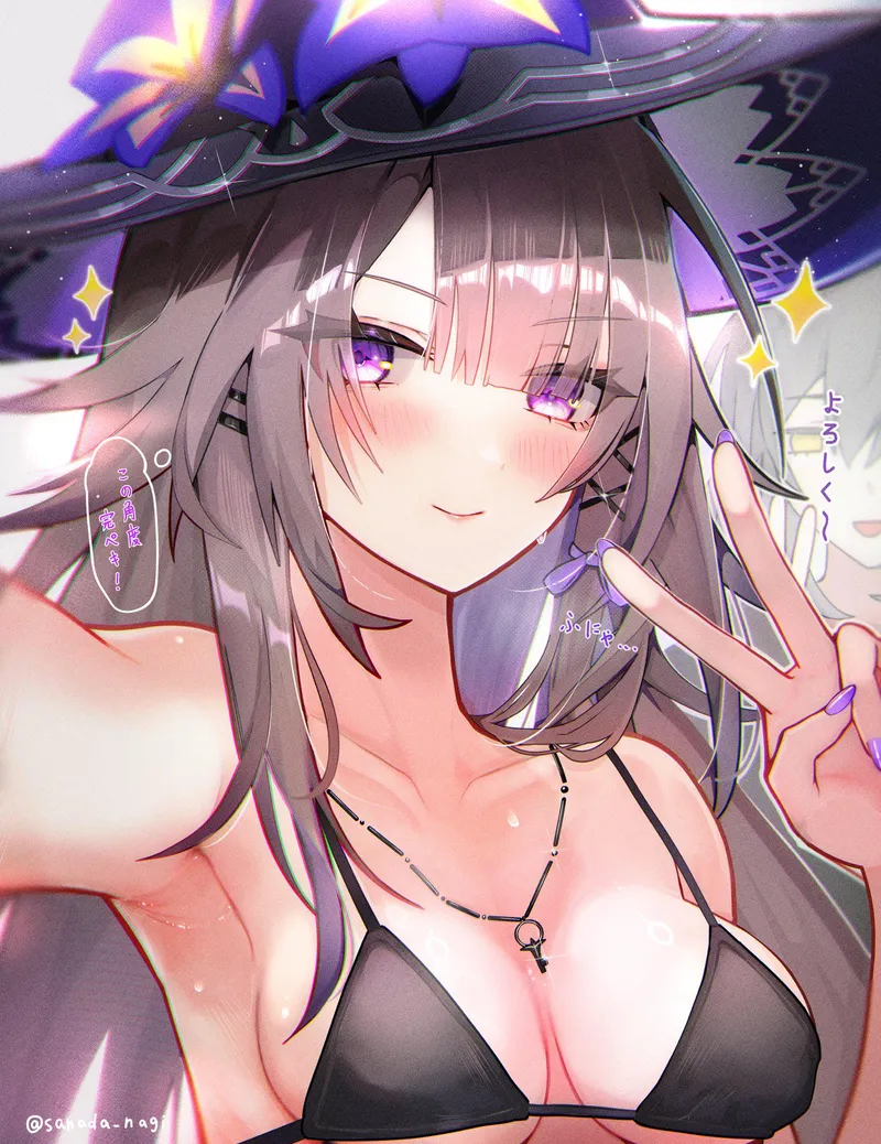 Thumbnail Herta's Bikini Selfie Shared by earthmediaworld | ecchi
