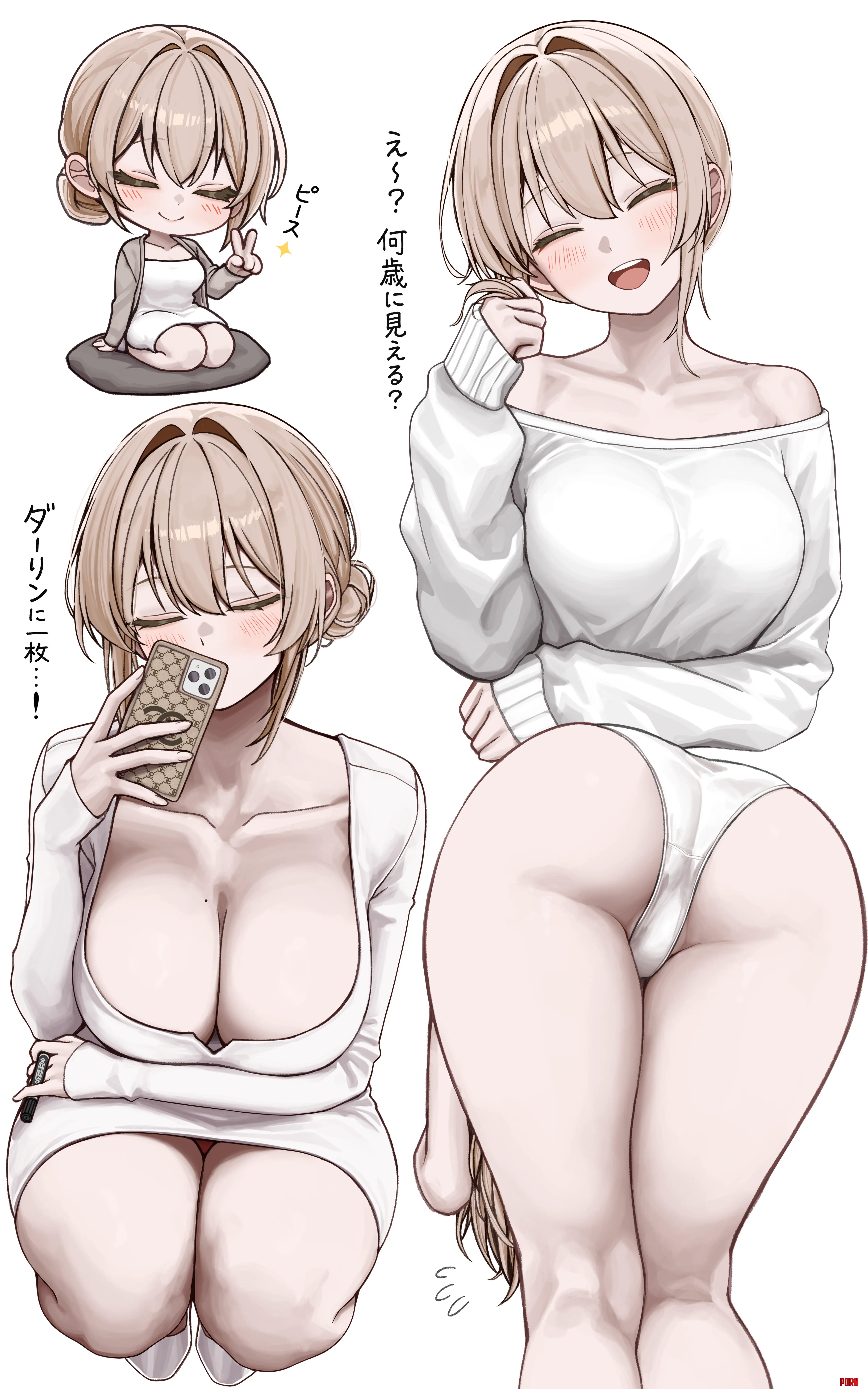 Mommy Erin's daily life [original] by Zewen_Senpai