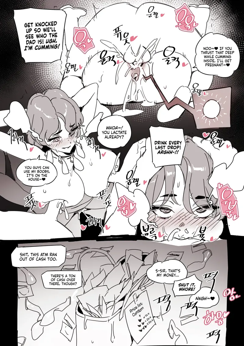 Thumbnail She Belongs to the Street for Breeding in HentaiGenre by RuBizKo