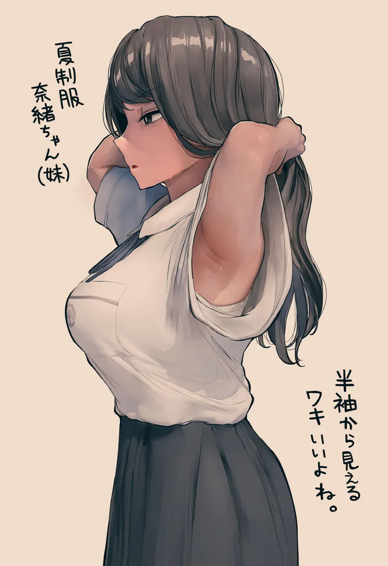 Thumbnail Intriguing Glimpse into Armpussy by Level-Ad5048 | animearmpits