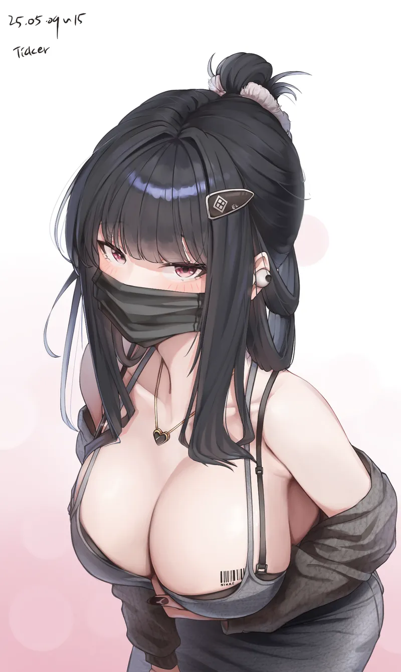 Thumbnail xSaviour_N Presents 'D Killer Wife' | ecchi Reveal