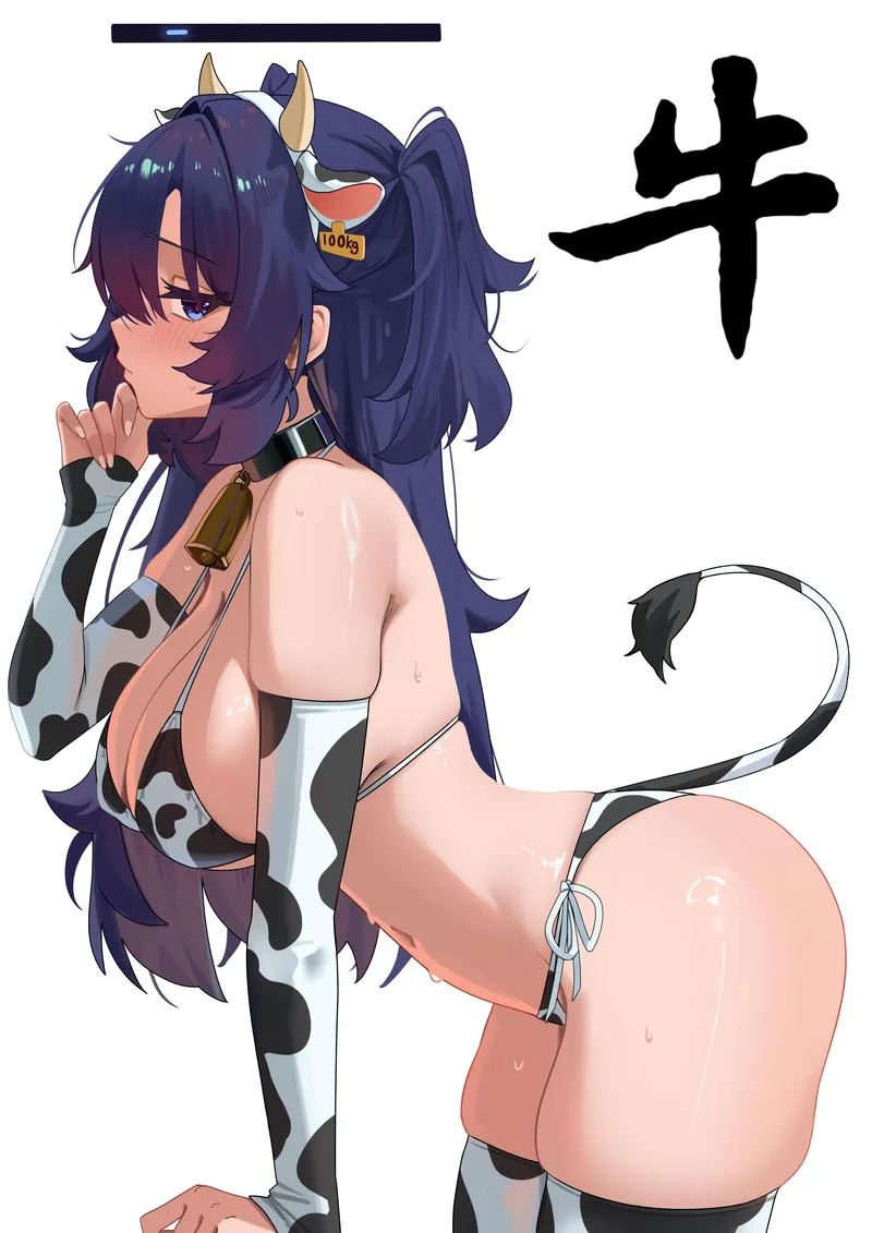 Thumbnail Cowgirl Yuuka Fan Art by marxsander2016 | Pantsu Edition