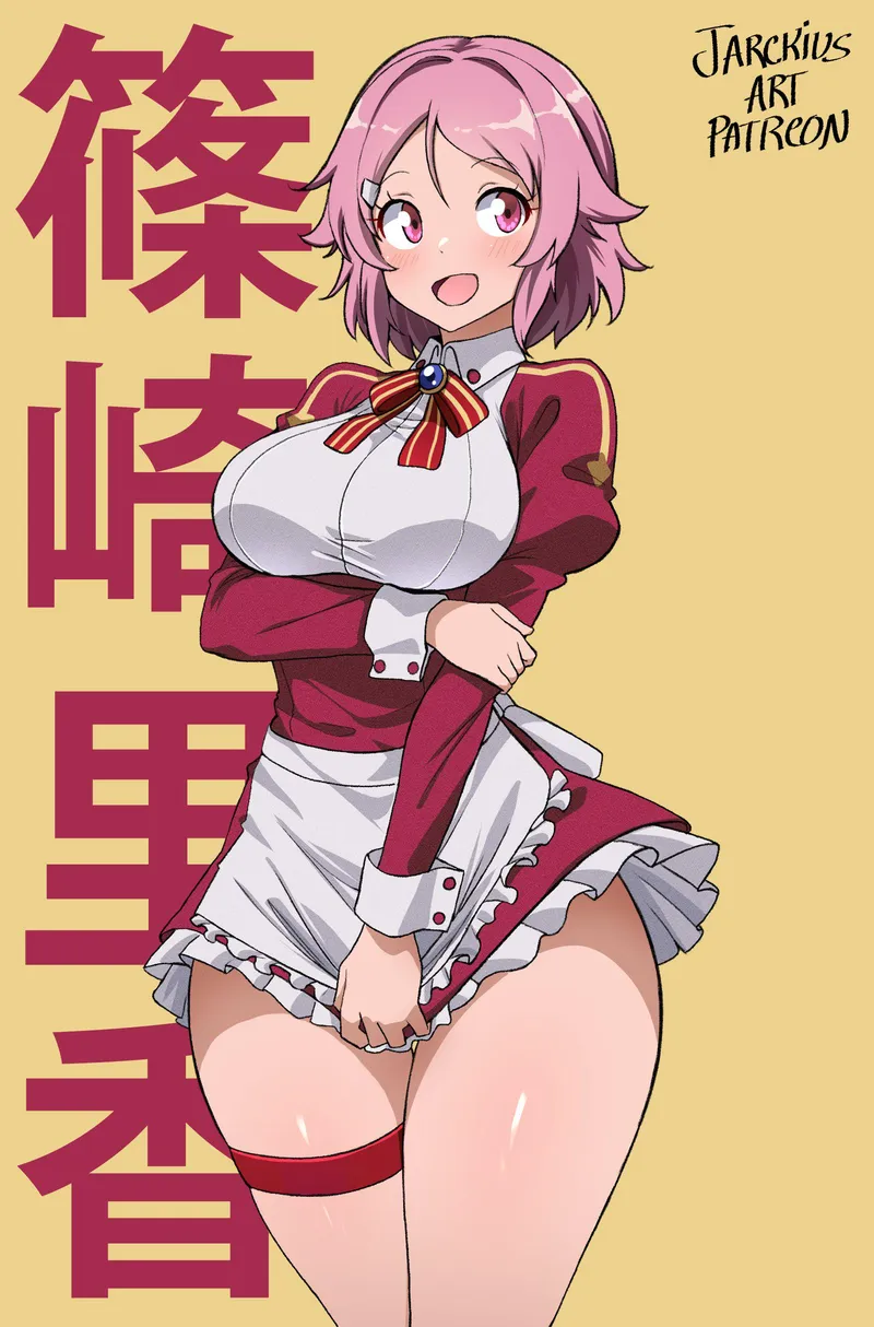 Thumbnail Discovering Lisbeth's Curves from SAO with Author Level-Ad5048