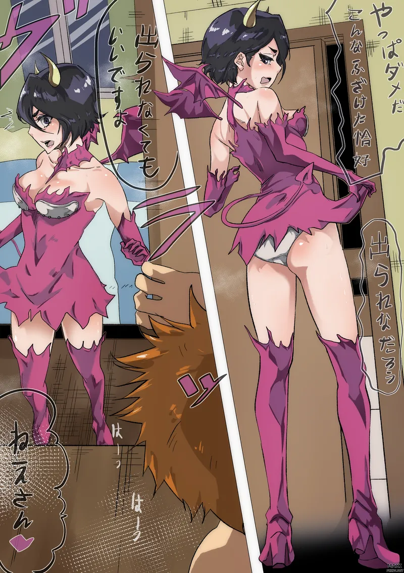Thumbnail Rukia's Presence: Exploring the Sensuality