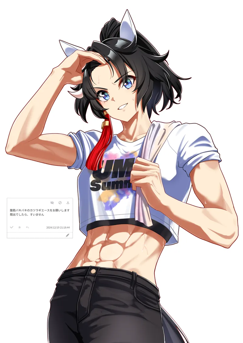 Thumbnail Katsuragi Ace: A Masterpiece by Senchan_7 - Art by Throwawheylmao in fitdrawngirls