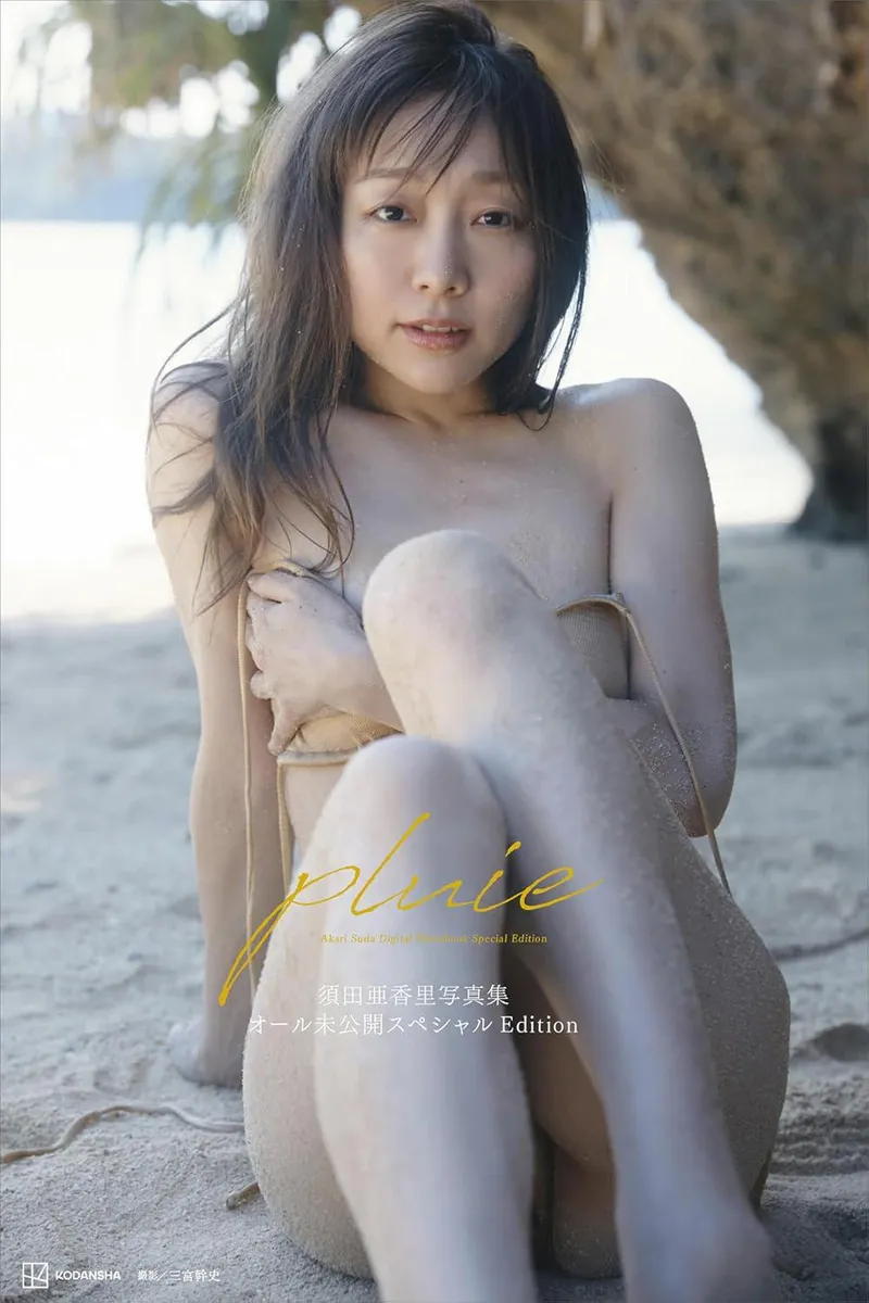 Thumbnail Akari Suda 須田亜香里: A Gravure Delight to Behold