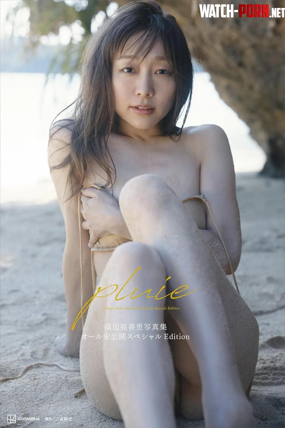 Akari Suda 須田亜香里 by yuuki-ichinose