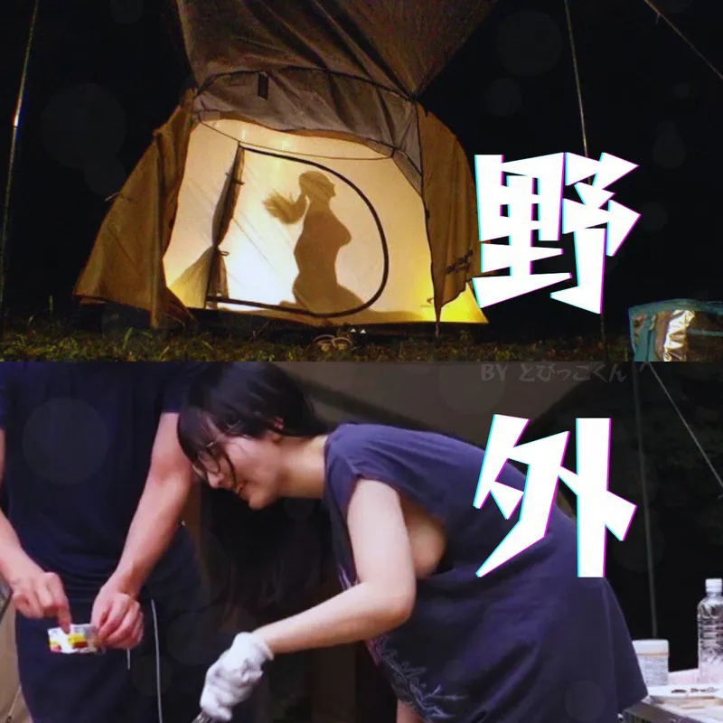 Thumbnail Craving for Sauce in jav: TheBullofyourdream Asks