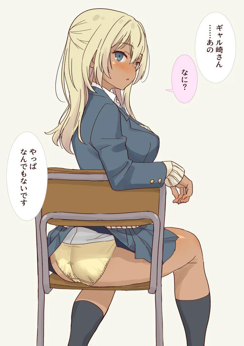 Thumbnail Ecchi Article: Unaware Schoolgirl in Class [Original] by A_MASSIVE_PERVERT