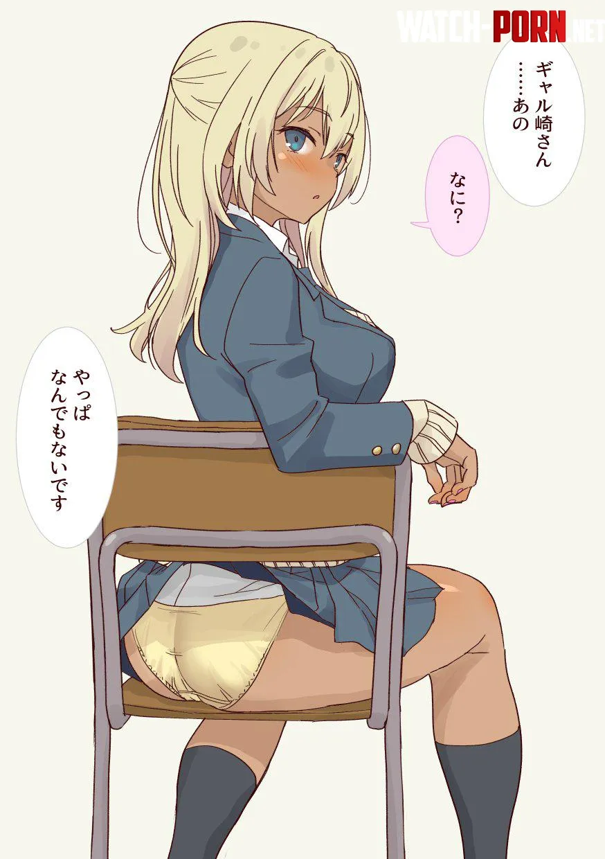 Unaware Schoolgirl In Class [Original] by A_MASSIVE_PERVERT