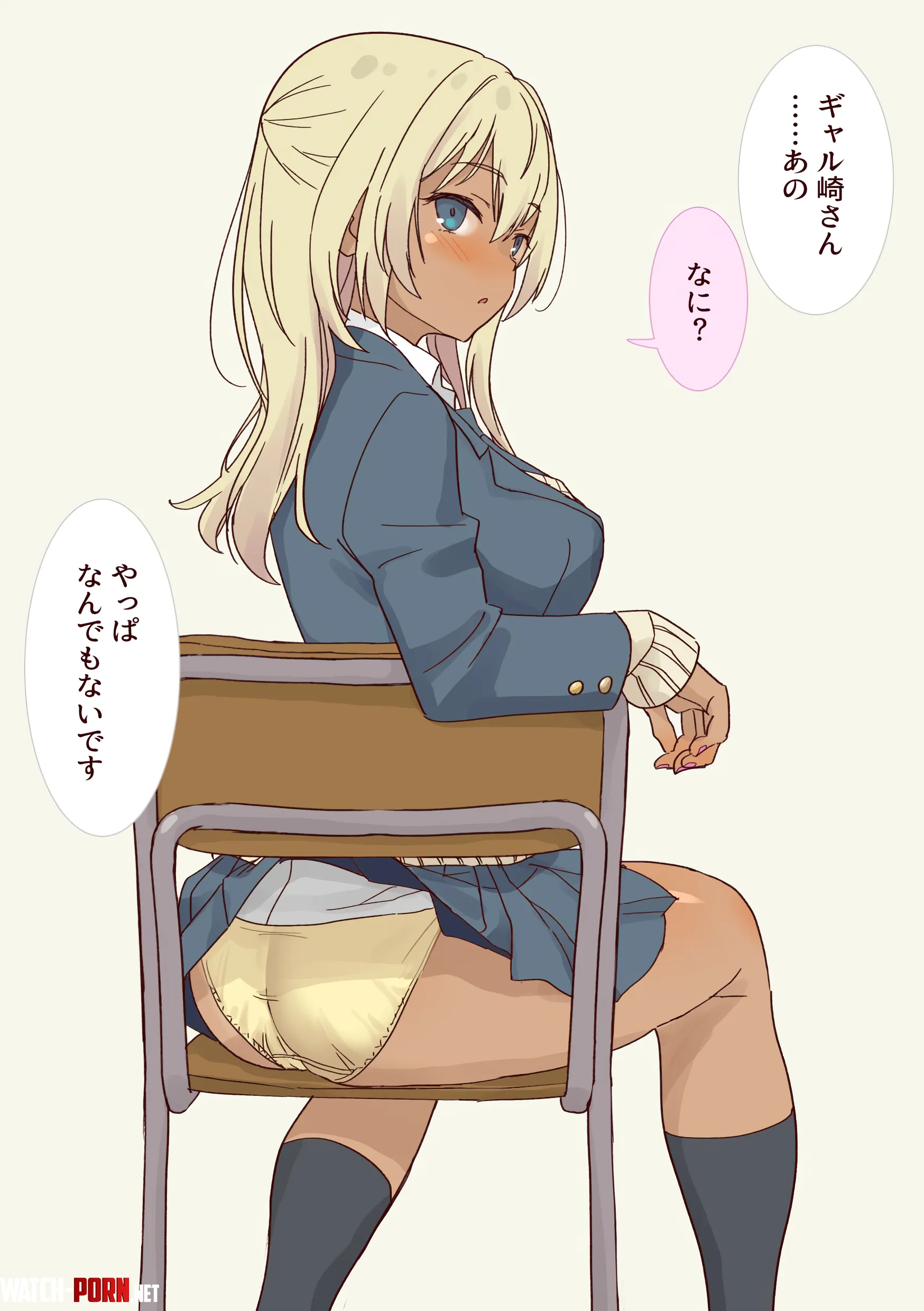 Unaware Schoolgirl In Class [Original] by A_MASSIVE_PERVERT