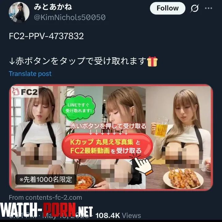 Momoka Akari/Akari Toka ex AV model...I thought she's completely retired from this 