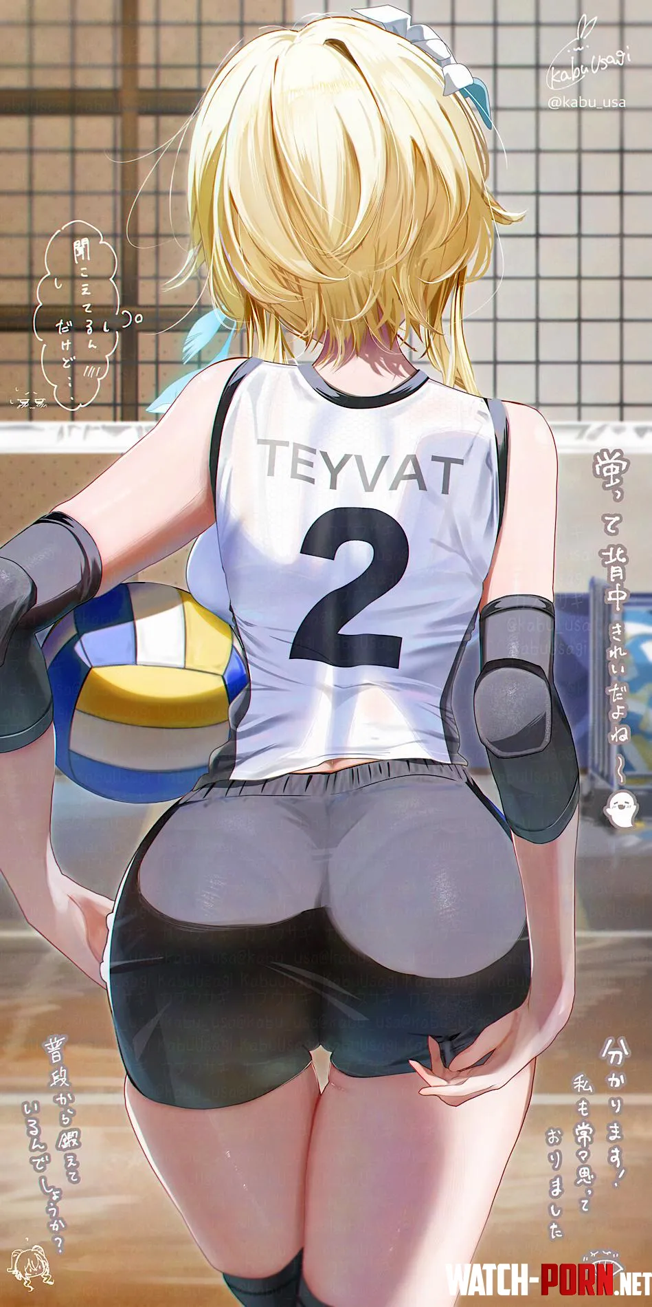 Lumine in volleyball uniform (カブウサギ / kabu_usa) by elegantloveglimmer