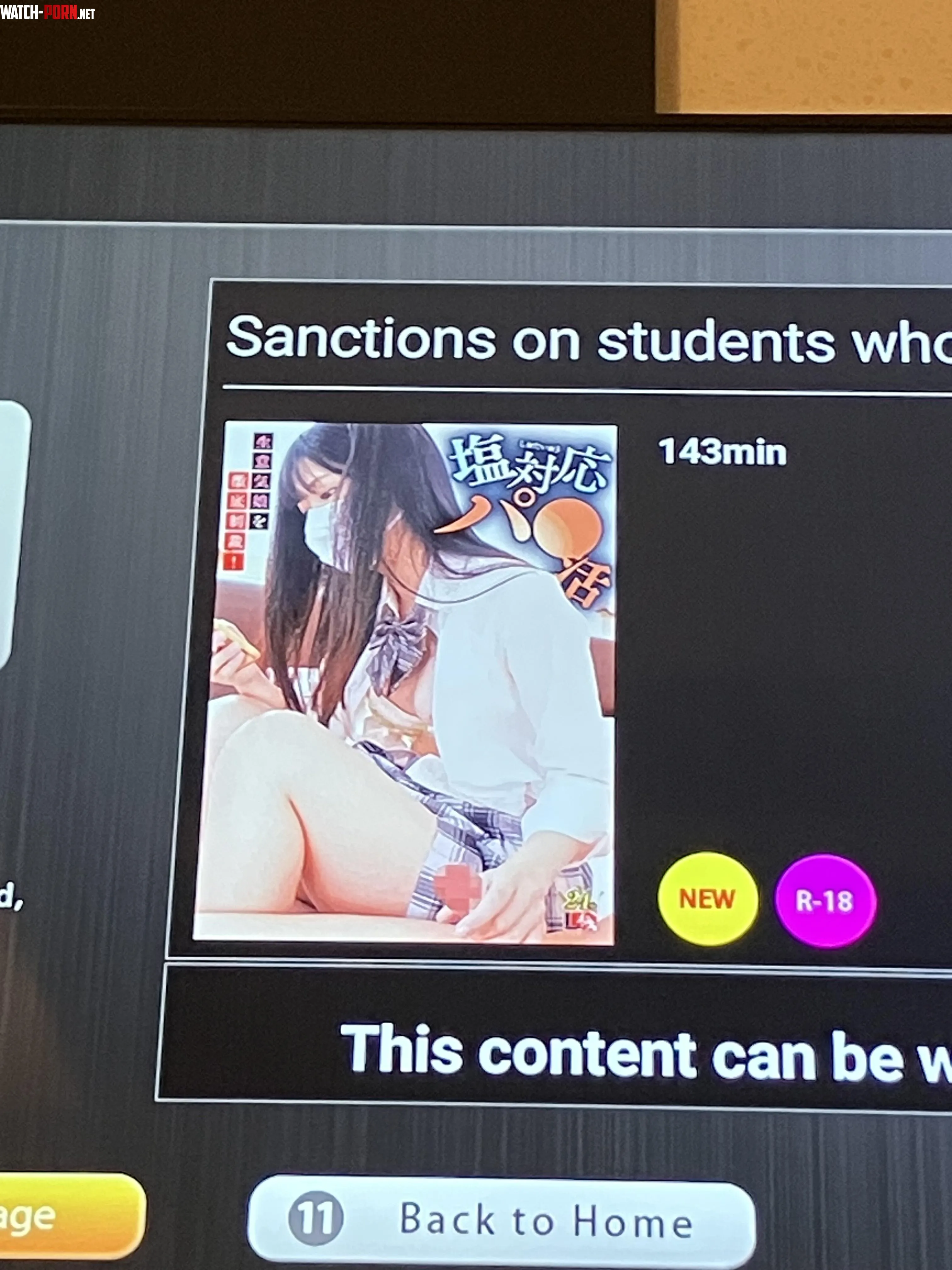 Can anybody help me with the code? Saw this at the hotel when I was in Tokyo. The english title has not been helpful. by thugsy015