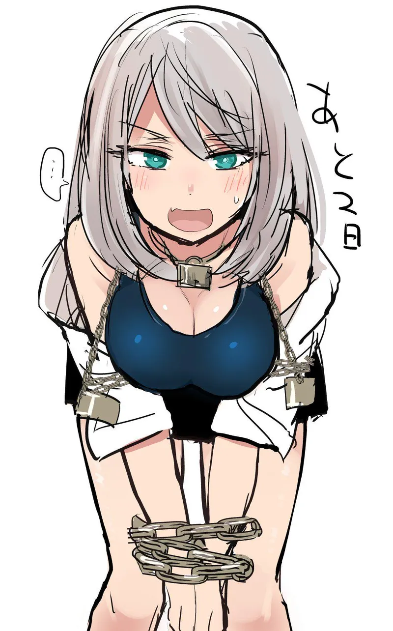 Thumbnail Chained Tejina-senpai: School Swimsuit Revealed by ecchi_neko | swimsuithentai