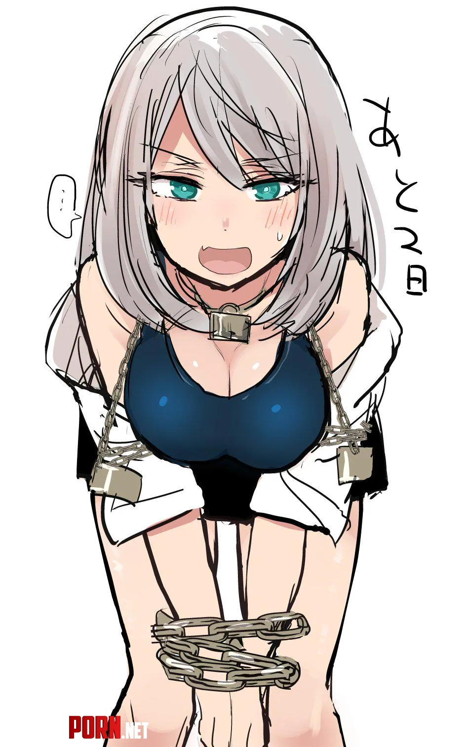 Tejina-senpai got Chained in School Swimsuit [Tejina-senpai] (Azu-azu40) by ecchi_neko