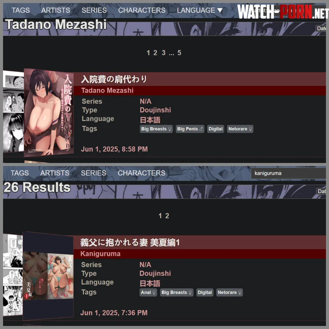 Finally, it's out! The pic below looks like the story from Hajimete no Hitozuma Ep. 1–2. (I'm still waiting for ImaRia Ep. 5–6.) by ChunChunMaru2525