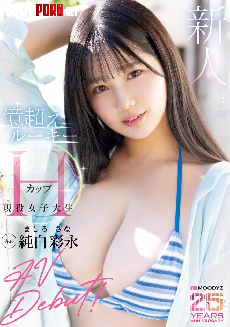 Mashiro Sana AV debut, do we have trailer for this girl? by East_Specific804