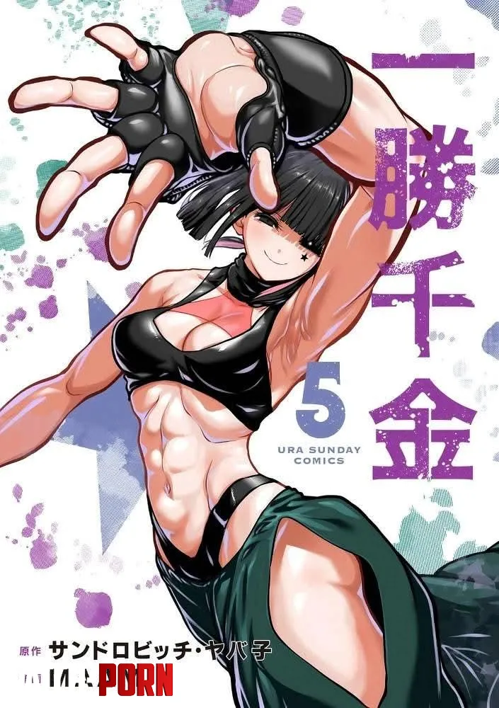 Isshou Senkin - Hina Hongou by Next_Scallion_7042