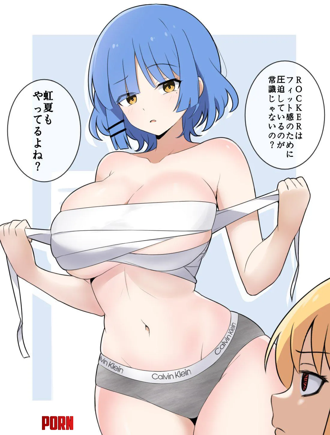 Ryo Yamada Wrapping Her Big Tits [Bocchi The Rock] by Csxc
