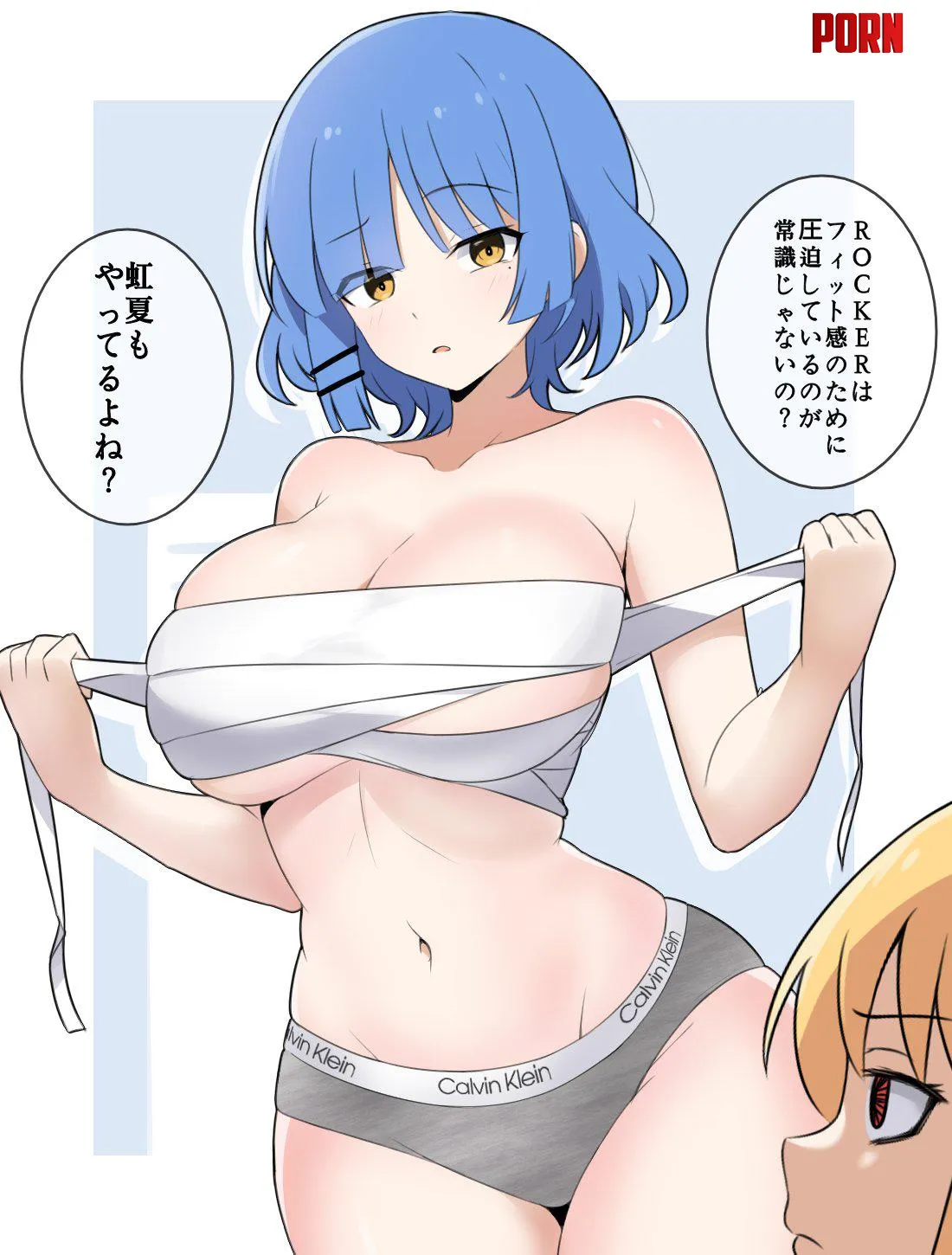 Ryo Yamada Wrapping Her Big Tits [Bocchi The Rock] by Csxc