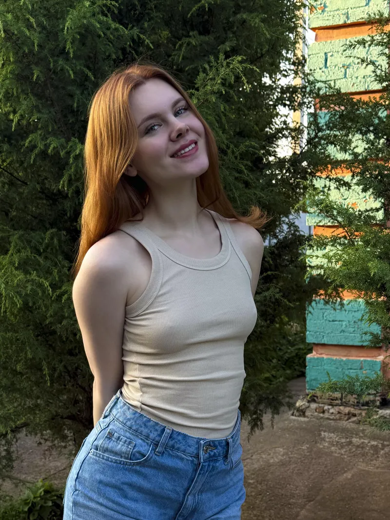 Thumbnail Charming Chilliness: Casual Yet Alluring | wobblytart