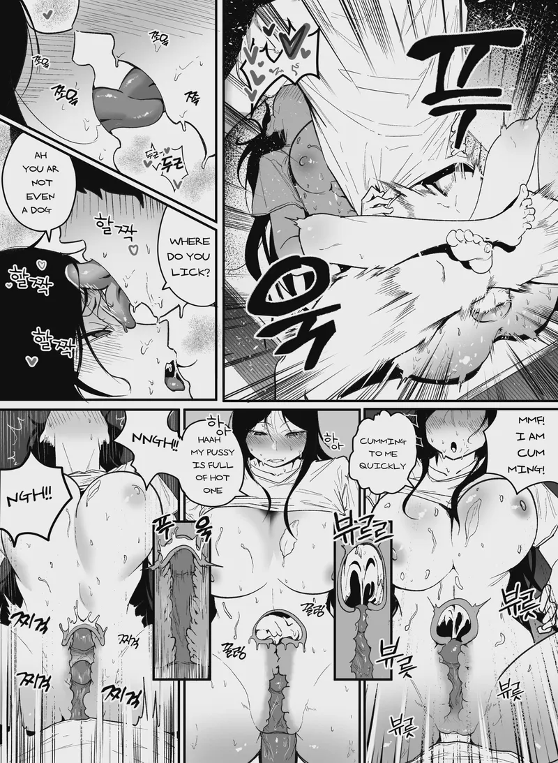 Thumbnail Unexpected Pregnancy by the Bully - Single_Register_1894's Story in HentaiBreeding