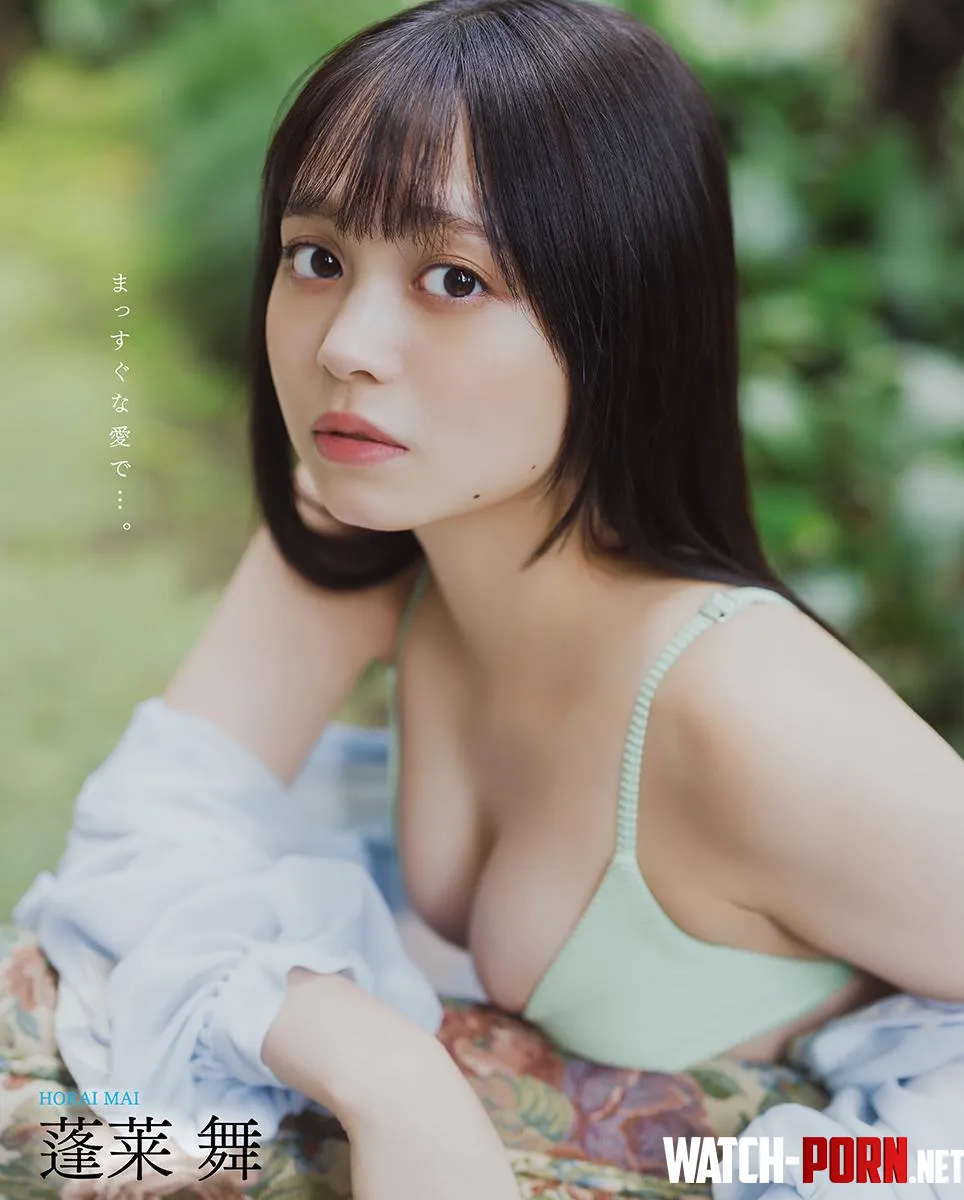 Mai Horai 蓬莱舞 by yuuki-ichinose