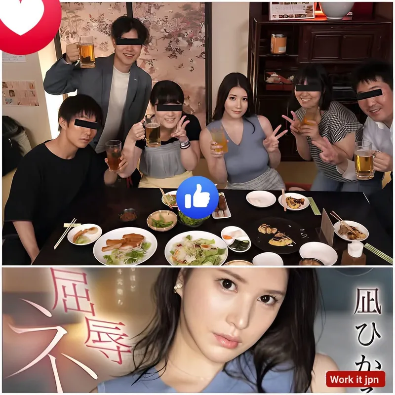 Thumbnail Code please by meoftime
