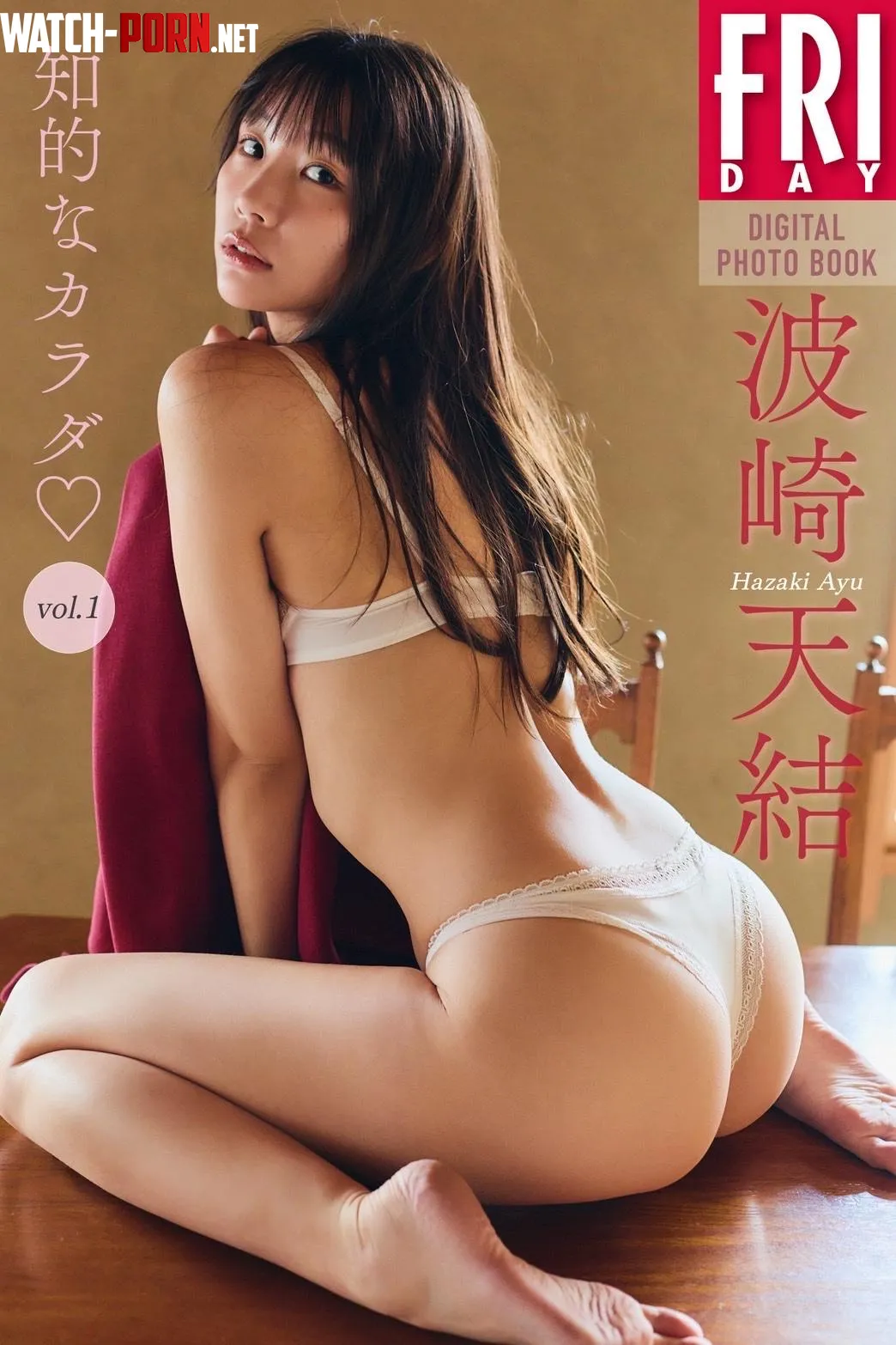 Aya Hazaki 波崎天結 by yuuki-ichinose