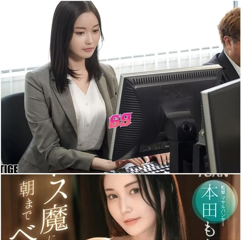 Thumbnail Unlocking the Code: Intriguing Insights on JAV Content