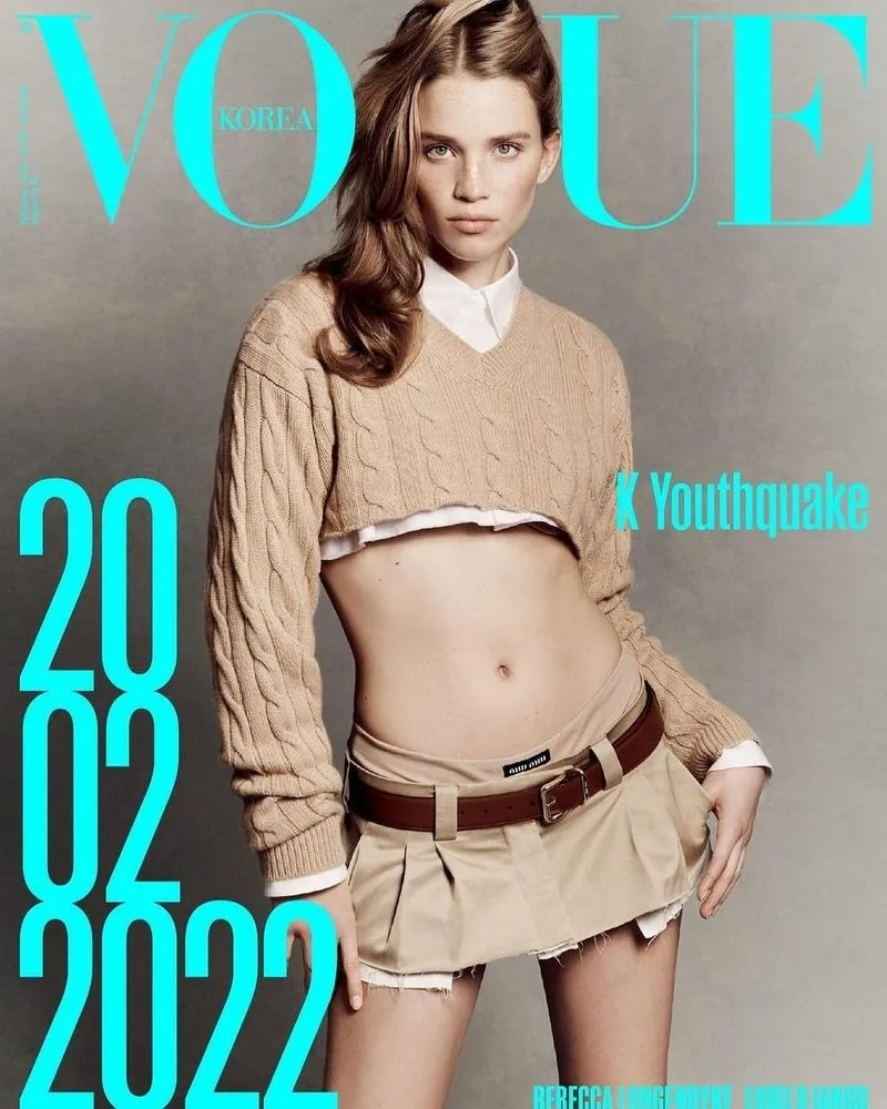 Thumbnail Rebecca Leigh Longendyke: A Rising Star in the Modeling World