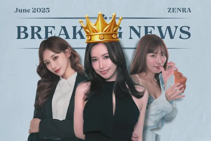 Thumbnail BREAKING: Ai Sayama Comes Back Outta Retirement, Jun Mizukawa's 14 Year Long Haul Comes To An End, Kirara Asuka CAUGHT In The Act With K-Pop Idol! by ZENRAMANIAC