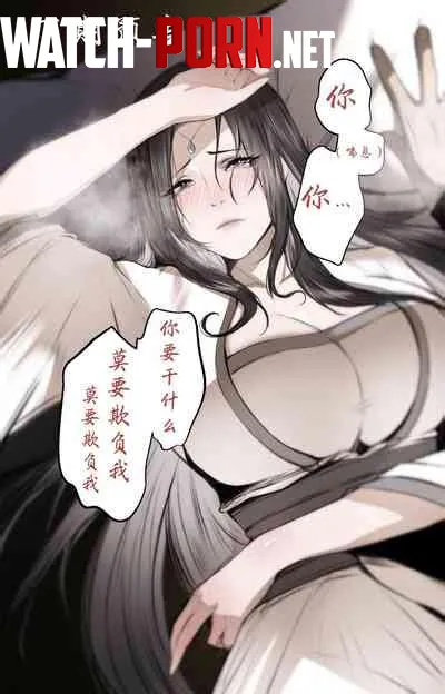 [504699] damn this art is peak anything with similar art by Extreme-Passenger979